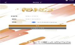 : MetaMask默认授权解析：功能与风险全面解析