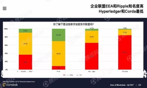 小狐钱包交易与薄饼:解密数字货币和美食之间的奇妙联系