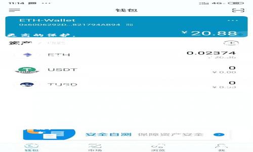 存储币种多的冷钱包：保障数字资产安全的新选择

冷钱包, 数字资产, 多币种, 加密货币, 存储安全/guanjianci

冷钱包作为一种安全存储数字资产的方式，越来越受到广泛关注，尤其是在市场上出现了众多类型的加密货币后，如何选择一个可以存储多种币种的冷钱包变得尤为重要。本文将深入探讨冷钱包的种类、功能，以及为何选择支持多币种的冷钱包对数字资产安全至关重要。此外，我们将解答五个相关问题，为用户提供更多使用冷钱包的见解与建议。

为何选择冷钱包存储数字资产
冷钱包，作为一种离线存储数字资产的工具，其主要特性就是将私钥保存在不与互联网连接的设备上，这使得黑客无法轻易访问。相比于热钱包（在线钱包），冷钱包的安全性显著提高。冷钱包主要有两种形式：硬件钱包和纸钱包。硬件钱包如Ledger、Trezor等，通常可以通过USB接口与电脑连接，而纸钱包则通过将私钥和公钥打印在纸张上进行保存。无论是哪种形式，冷钱包都能有效避免网络攻击的风险。

冷钱包的优势不仅在于更高的安全性，还在于其支持多币种的能力。如今市场上存在数千种不同的加密货币，许多投资者希望能够将多种数字资产集中存储在同一个钱包中。为此，选择一个支持多币种的冷钱包显得尤为重要。一方面，投资者能够方便地管理不同的币种资产，另一方面，集中管理也有助于降低资产管理的复杂性，减少由于多次转账而导致的风险。

冷钱包的主要类型与特点
冷钱包的类型主要包括硬件钱包与纸钱包。硬件钱包通常采用加密技术，提供物理设备来存储用户的私钥；而纸钱包则是将私钥和公钥直接打印出来的一种简易方法。

h4硬件钱包/h4
硬件钱包，如Ledger Nano S、Trezor、CoolWallet等，因其出色的安全性以及便捷的使用体验，成为了市场上的热门选择。这些设备具备独立的操作系统和加密存储，能够生成和存储私钥，并在进行交易时进行签名处理。硬件钱包能够支持多种币种（如比特币、以太坊、莱特币等），并且其界面友好，适合各类用户使用。此外，硬件钱包通常具备密钥备份和恢复功能，确保用户在遗失钱包时也能找回资产。

h4纸钱包/h4
纸钱包是一种相对传统的冷钱包存储方法，适合那些对投资极为谨慎的用户。纸钱包是将私钥和公钥以二维码的形式打印出来，用户可以将其保存在安全的地方。纸钱包的优点在于其简单易用，并且不会遭受病毒和网络攻击的威胁。但是，由于纸张容易受到损坏或丢失，因此对存储环境要求较高。

多币种冷钱包推荐
为了满足用户对多币种存储的需求，市场上涌现出了多款支持多币种的冷钱包。以下是一些经过市场验证的推荐选项：

ul
  liLedger Nano X：支持多达1000种加密货币，具有蓝牙功能，用户可以方便地通过手机管理资产。/li
  liTrezor Model T：用户友好的触摸屏，支持超过1600种加密货币，安全性极高。/li
  liCoolWallet S：外观小巧，可以通过蓝牙与手机连接，适合移动端使用，支持多币种。/li
  liKeepKey：功能强大，支持多种主流币种和代币，且操作简单，适合新手使用。/li
/ul

相关常见问题解答

问题一：冷钱包和热钱包的主要区别是什么？
冷钱包与热钱包的最大区别在于连接互联网的方式：冷钱包是离线存储的，而热钱包则是在线存储的。热钱包的便捷性让用户能够快速进行交易，而冷钱包的安全性则为用户提供了更高的保护。

在使用热钱包时，由于其长期连接网络，容易受到网络攻击和黑客攻击的危害。相对而言，冷钱包由于与互联网隔离，私钥得以安全存储，用户的资产不易被盗取。此外，冷钱包在维护资产时，还可以设置目录和分类功能，让管理多种币种更加便捷。

问题二：如何确保冷钱包的安全性？
确保冷钱包的安全性，首先要选择信誉良好的品牌和高质量的产品。其次，用户需定期备份钱包数据，确保在遗失设备时能够找回资产。此外，用户可以采用强密码或者生物识别技术来提升钱包的安全性。用户还应注意存储环境，防止冷钱包因物理损坏而导致信息丢失。

此外，用户需谨慎处理私钥信息，不轻易与他人分享，以避免被恶意程序盗取。最后，最好定期更新其固件，确保保障钱包设备的最新安全补丁。

问题三：冷钱包如何进行备份与恢复？
冷钱包的备份与恢复是数字资产管理中至关重要的一环。用户通常在购买硬件钱包时，会获得一组助记词（通常12个或24个单词），这组助记词正是恢复钱包的重要信息。如果硬件钱包丢失或被损坏，可以通过助记词恢复钱包中的资产。

同时，用户也可以通过将私钥导出并保存到安全的地方（比如保险箱）进行备份。在恢复时，只需按照设备的提示输入助记词，便可找回之前存储的所有币种。此外，纸钱包的备份方法也类似，将打印出的信息妥善保存，既可实现备份。

问题四：多币种冷钱包的优势有哪些？
多币种冷钱包的优势在于其便捷性和高效性。首先，将多种数字资产集中在一个钱包中，可以有效降低管理复杂性，提升资产查找和调动的便捷性。其次，用户无需频繁地在不同钱包之间转账，提升了交易的安全性，降低被盗的风险。

此外，多币种冷钱包往往支持多种安全协议，能为用户提供更高的安全性保护，帮助他们有效管理资产，规避潜在的安全威胁。同时，这类钱包的兼容性也更好，能够适应不同的币种交易需求，让用户能够在不同的市场环境中灵活操作。

问题五：使用冷钱包有哪些常见误区？
许多人在使用冷钱包时存在一些常见误区。首先，一些用户认为冷钱包就是完全安全的，可以放任不管。事实上，冷钱包的安全性在很大程度上取决于用户自身的使用习惯。用户在实际操作中，应保持警惕，定期更新设备，以及不随意分享其私钥及助记词。

其次，有用户认为只要拥有冷钱包，就可以随心所欲地管理资产，忽略了定期备份和恢复的重要性。此外，也有部分用户在购买冷钱包时，未对其品牌进行充分研究，导致使用了不安全的产品。

因此，用户在使用冷钱包的过程中，需对其信息科技保持敏感，定期了解市场动态，持续提升自身的安全意识，从而更好地保护自己的数字资产。

总结来看，存储币种多的冷钱包不仅在保障安全性上表现优异，同时也具有便利性和灵活性，是数字资产投资者的理想选择。在选择冷钱包时，用户需综合考虑自身需求与安全性，并遵循相关的安全使用原则，确保资产的安全管理。