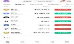 小狐钱包插件使用全攻略：详细教程与实用技巧