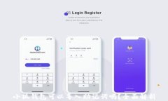 小狐钱包可以导入助记词吗？全面解析