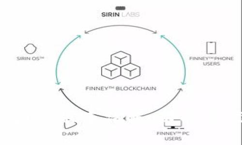 小狐钱包iOS版本详解：功能与优势解析