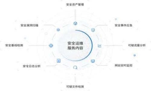 如何下载和使用小狐钱包电脑版中文版：全面指南