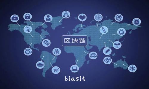 biasit