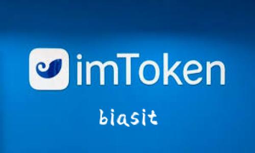 biasit