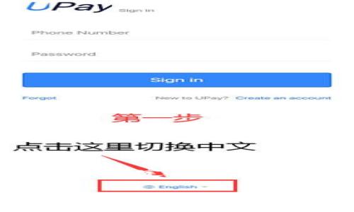 小狐钱包叫啥名字是一个比较直接的问题，涉及到特定应用或品牌的名称。在这里，我推出一个和相关的关键词：

小狐钱包的真实名字与使用指南揭秘