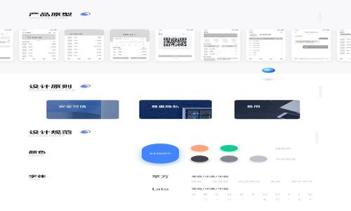 USDT冷钱包的全面解析:如何安全存储和管理你的USDT资产