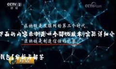 注意:由于篇幅限制,下面的内容示例是一个简