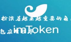 柚子钱包App官网地址及其功能详解 / guanjianci