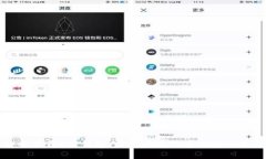 如何安全下载K宝钱包:虚拟币管理与储存的最佳