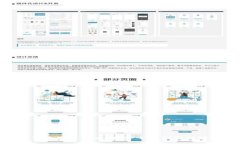BSN冷钱包使用全攻略:安全存储你的数字资产