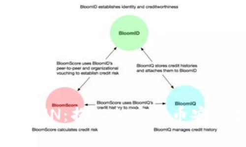 冷钱包 FTXBUN:揭秘加密货币安全存储的秘密