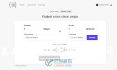U钱包的种类与选择：让你的数字货币管理更轻松