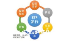 MetaMask在中国登录问题解决方案：如何绕过限制，
