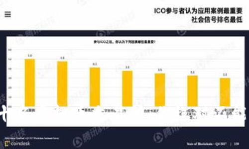 2023年全球前十名虚拟币交易所,你绝对不能错过的投资平台