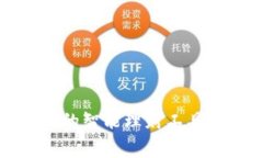 小狐钱包：永久免费使用的智能理财工具，轻松