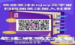 虚拟币钱包被盗能追回吗？破解资产保护的秘密