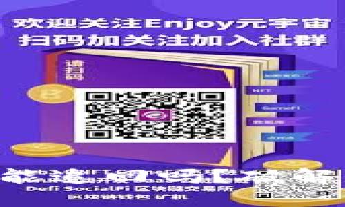 虚拟币钱包被盗能追回吗？破解资产保护的秘密！