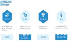 如何为小狐钱包地址充值：详尽指南与实用技巧