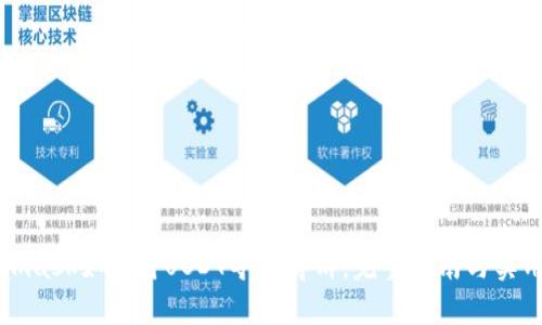 Metamask如何将USDT导入博饼：完整指南与实用技巧