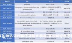 : 小狐钱包助记词扫描问题解决指南，轻松搞定数