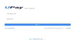 MetaMask只显示主网络?解决方案与常见问题解析