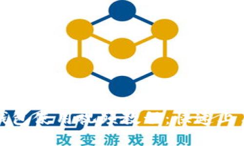 小狐钱包使用视频教程：快速上手指南