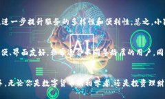 : 小狐5.0钱包:数字时代的智能财富管理助手小狐