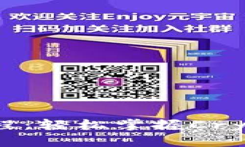 小狐钱包创建教程:轻松掌握Crypto数字资产管理