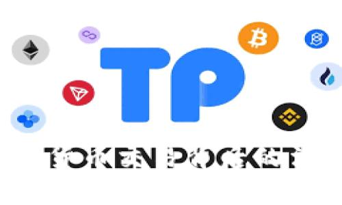 OK交易所被抓:数字货币交易背后的法律挑战与未来趋势