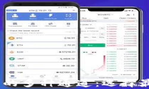 
全面解析USDT钱包的多种通道：选择最佳存储方式的指南