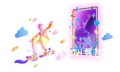 如何安全下载和使用ETH钱包:终极指南
