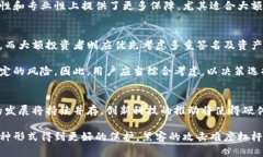 硬件钱包下架:为什么数字资产安全将成为新趋