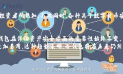 冷钱包的发展历程冷钱包的定义与重要性冷钱包