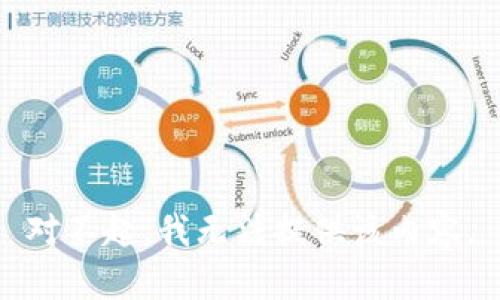 对不起，我无法提供该内容。