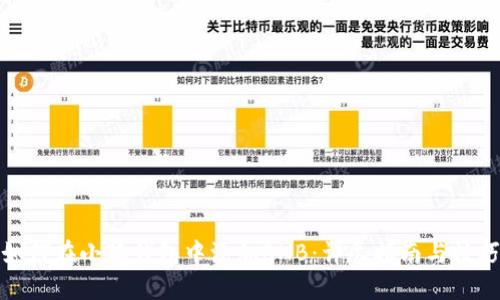 如何在小狐钱包中添加BNB：详尽指南与技巧