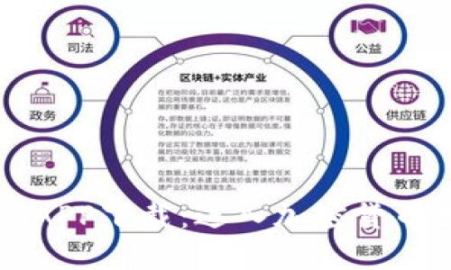 中本聪交易所APP下载:进入加密货币世界的新起点