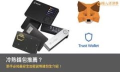 区块链媒体:探索去中心化时代的数字传播新纪