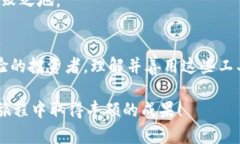 biao ti/biao ti小狐狸钱包CORE币最新操作指南:轻松