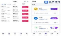 畅享无现金生活,快速下载 UPAY 钱包,体验全新