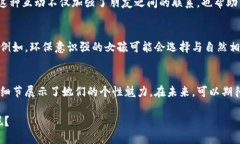 jiaoti小狐钱包头像：可爱女生的灵动选择/jiaoti