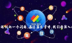 中本聪钱包地址怎么弄是许多比特币爱好者在探