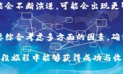 冷存储钱包的选项解读在加密货币的世界中,选
