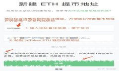 助记词和私钥的区别:理解加密货币安全的核心