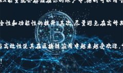 通过im钱包快速购买TRX能量的全攻略im钱包, TRX,