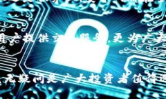 安币网APP:数字资产投资新选择,助你掌握加密