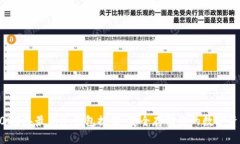 2023年最新冷钱包推荐:安全存储你的数字资产