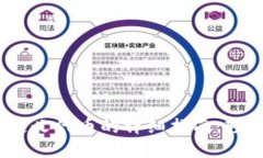 MetaMask 添加自定义代币的详细指南:轻松管理你