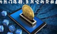 欧艺冷钱包是什么在现代数字货币的快速发展中