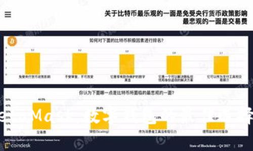全面解析MetaMask：数字钱包的最佳选择与使用指南
